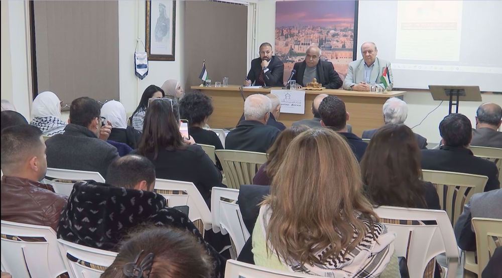 Al-Quds Committee in Amman honors memory of martyred journalist Iman Al-Shanti