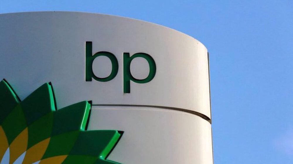 bp sign