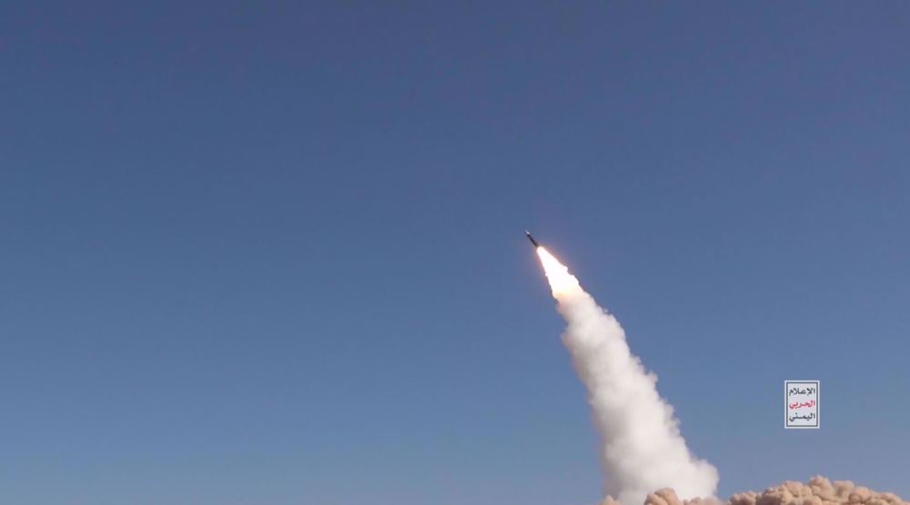 Yemen’s hypersonic missiles continue targeting Israel