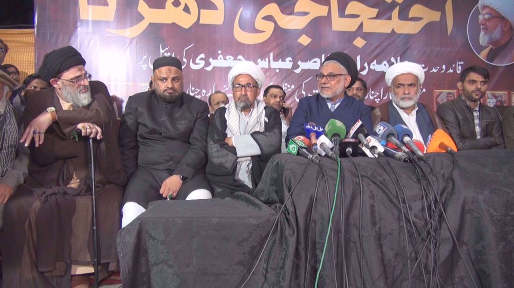 Parachinar crisis: MWM denounces sectarian narrative, demands government action