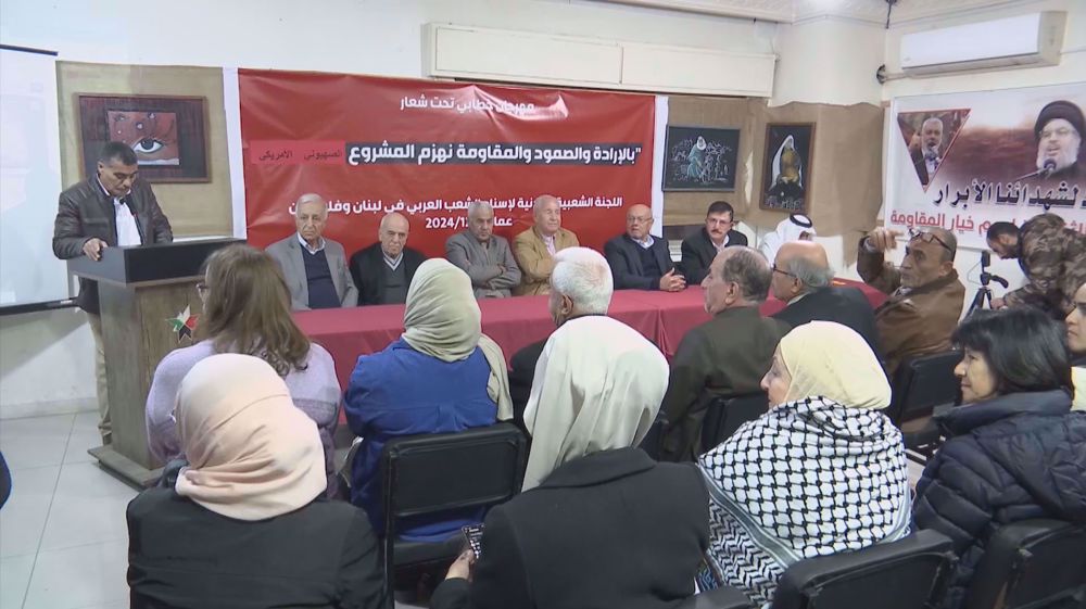 Jordanian committee organizes speech festival in solidarity with Gaza, Lebanon