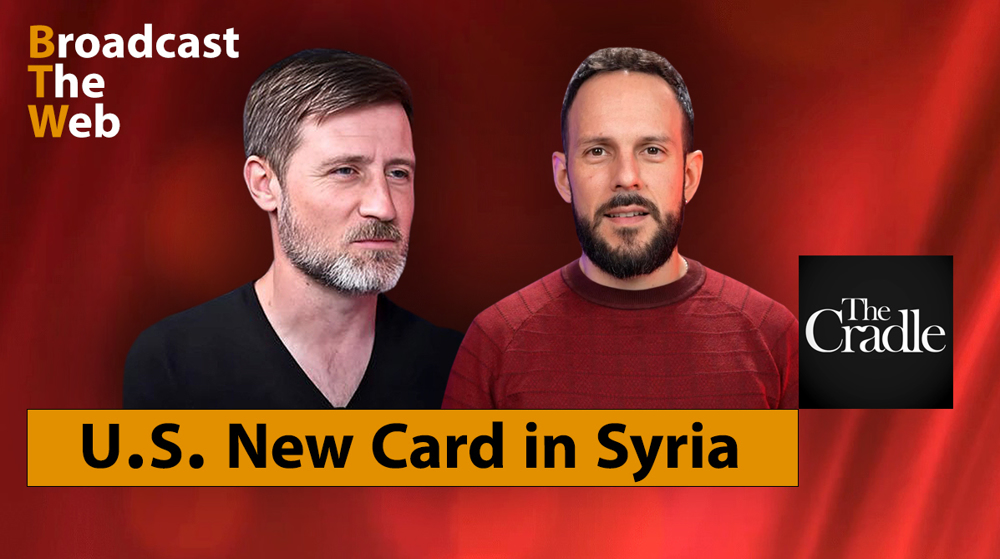 US new card in Syria