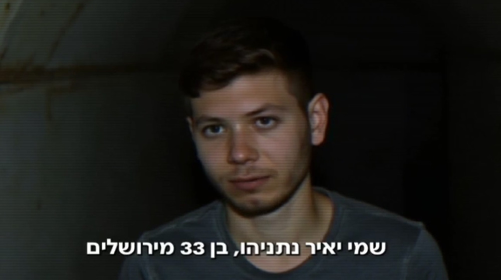 AI video shows ‘Netanyahu’s son in Hamas captivity’ as families press Israeli PM to end war