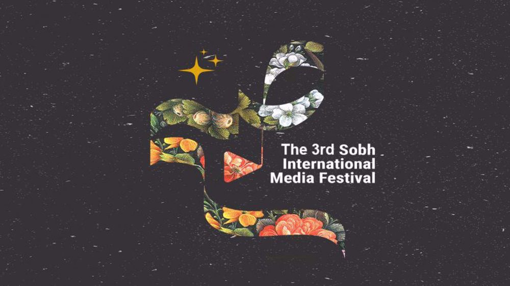 Sobh Intl. Media Festival opens entries for 3rd edition