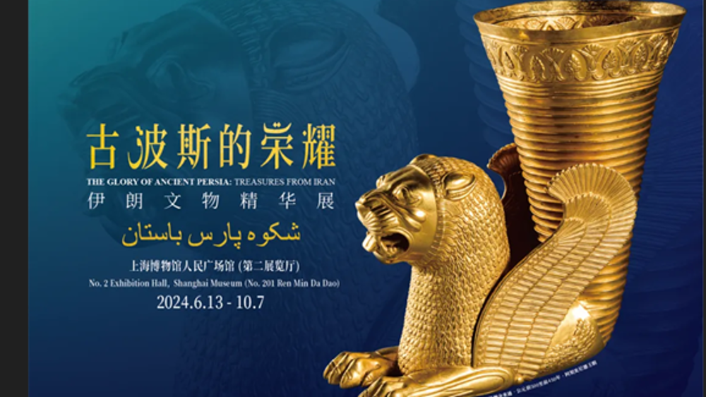 China to marvel at ‘Glory of Ancient Persia’ exhibition: Iran FM spox