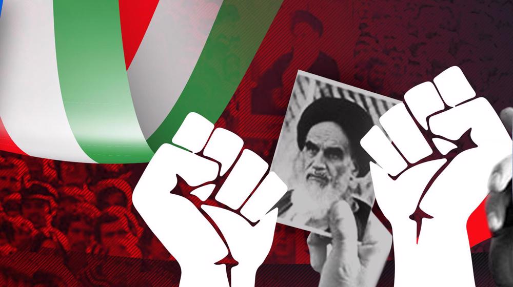 Iranian Embassy in Yemen celebrates 1979 Revolution anniversary