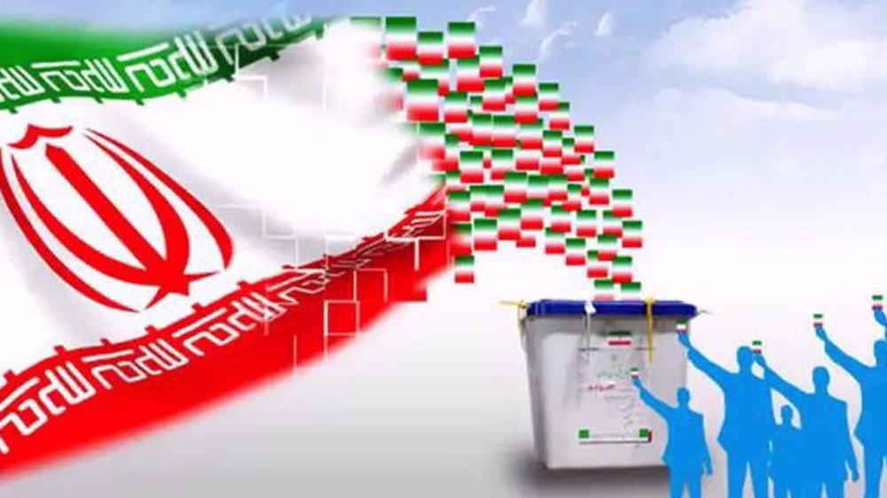 Iran: la campagne électorale commence  