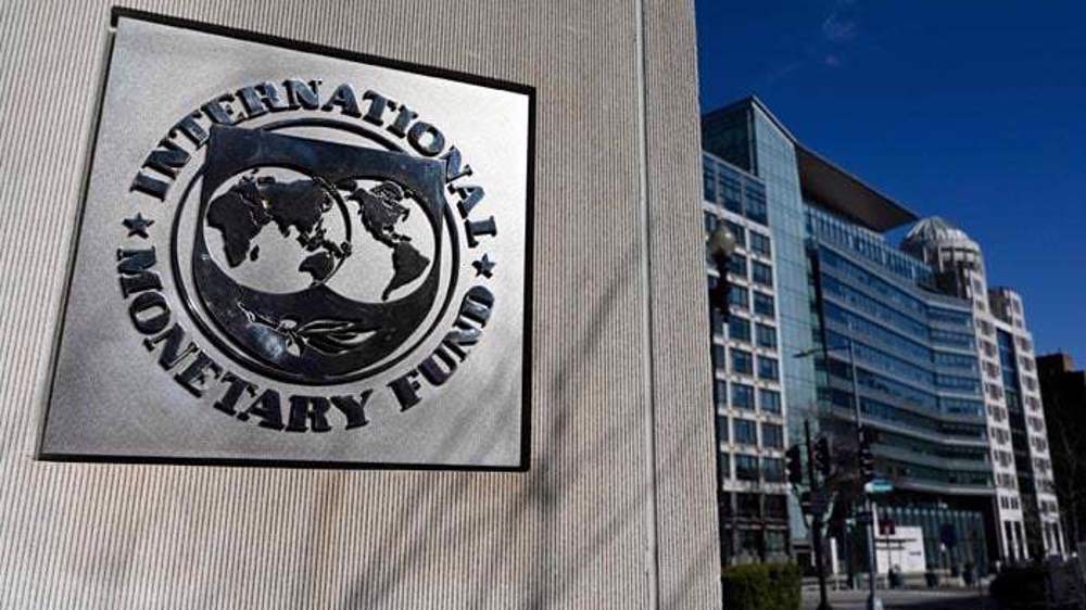 IMF upgrades Iran's 2023 growth rate to 5.4% citing oil output surge