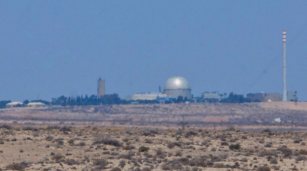 Arsenal nucléaire du régime israélien : une menace mondiale