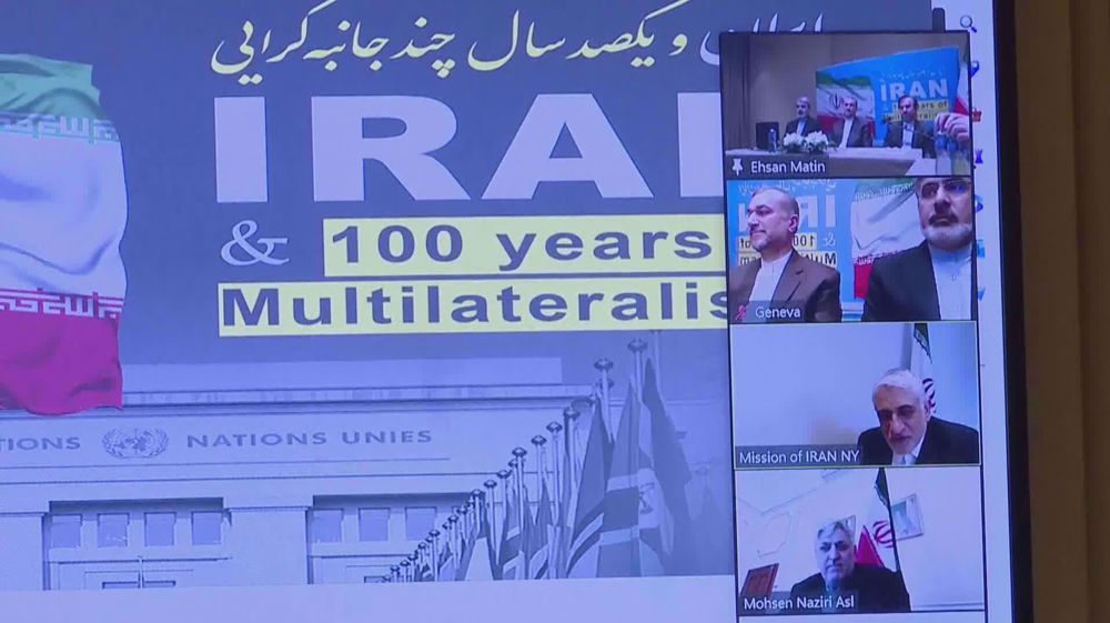 Virtual exhibition ‘Iran & 100 years of multilateralism’ opens in Geneva