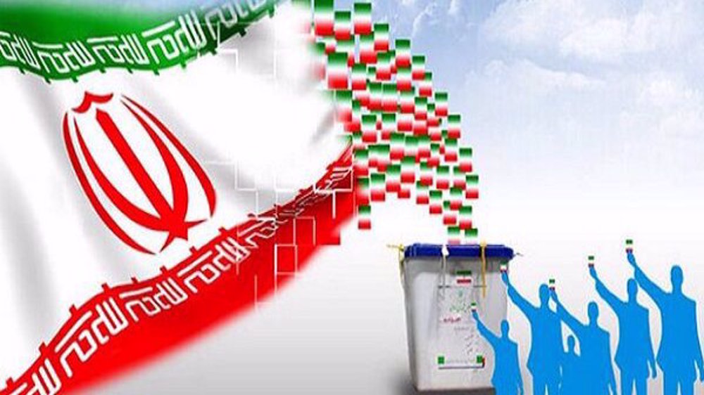 Iran elections 2024