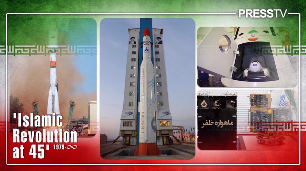 Islamic Revolution at 45: Iranian space industry’s phenomenal achievements