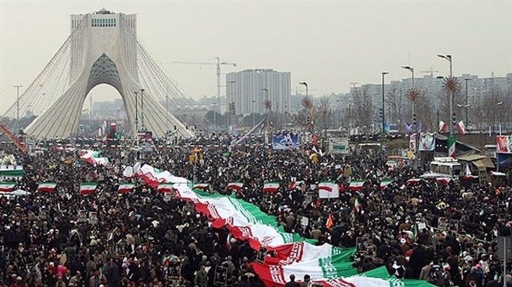 Islamic Revolution new world order