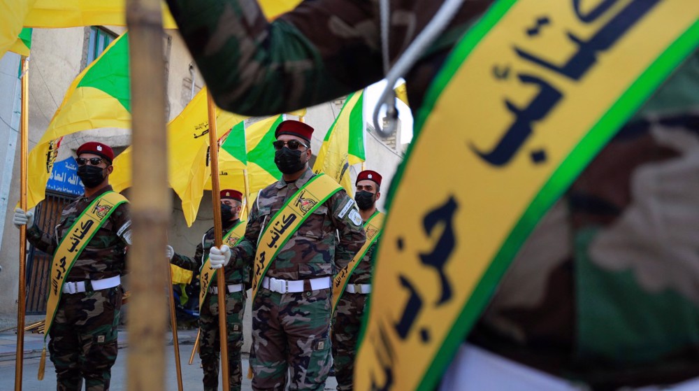 La Résistance irakienne frappe une cible israélienne « vitale »