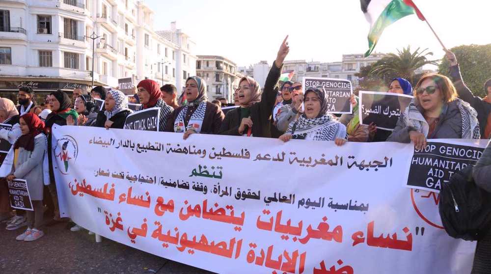 Manifestation des Marocaines en solidarité avec les Palestiniennes 