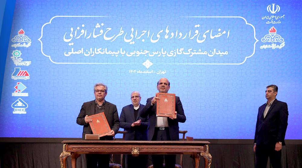 Iran signs contracts to boost gas pressure at giant South Pars field 