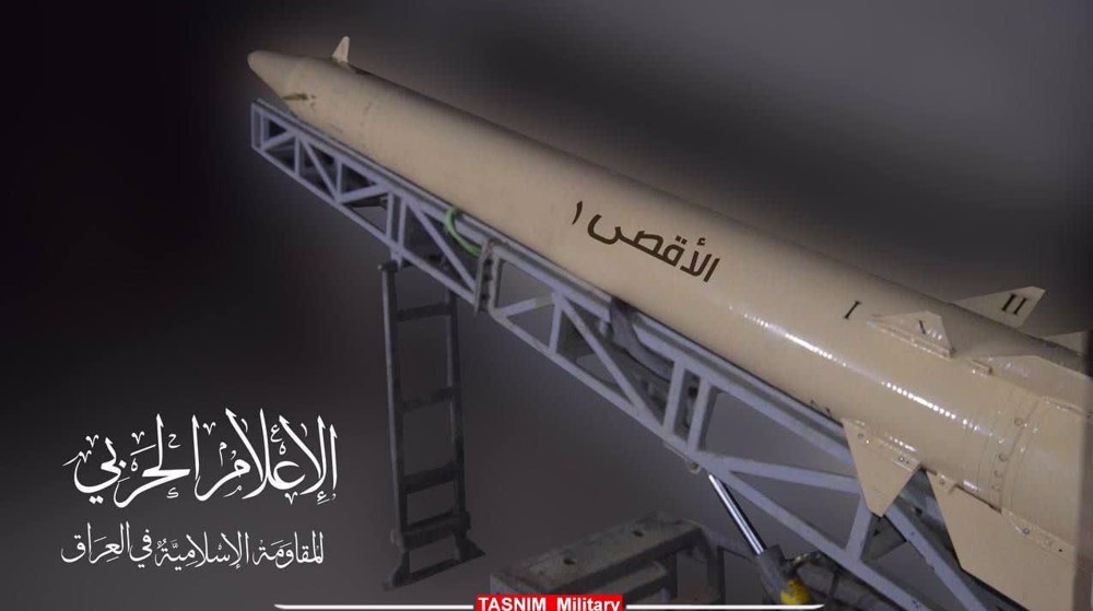 Yémen : Ansarallah teste avec succès un missile hypersonique 