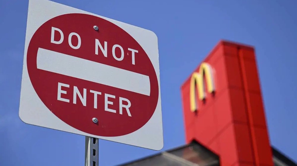 McDonald's says intl. sales to fall more as pro-Palestine boycotts continue