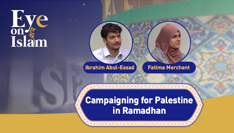Campaigning for Palestine in Ramadan