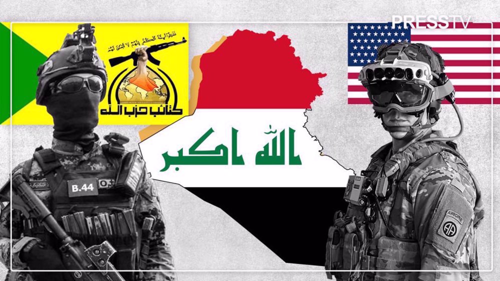La Résistance irakienne lance un dernier ultimatum aux Américains