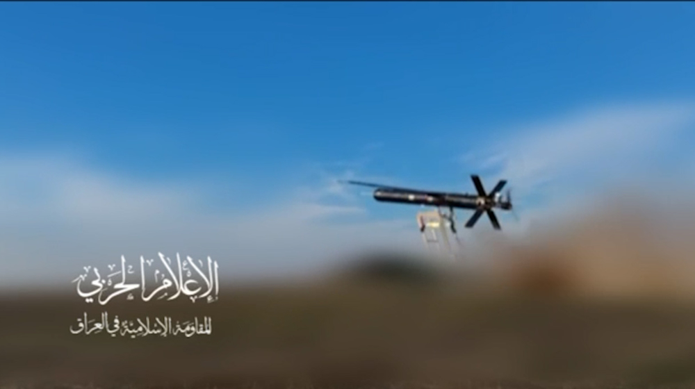 La Résistance irakienne lance une attaque de drone sur Haïfa
