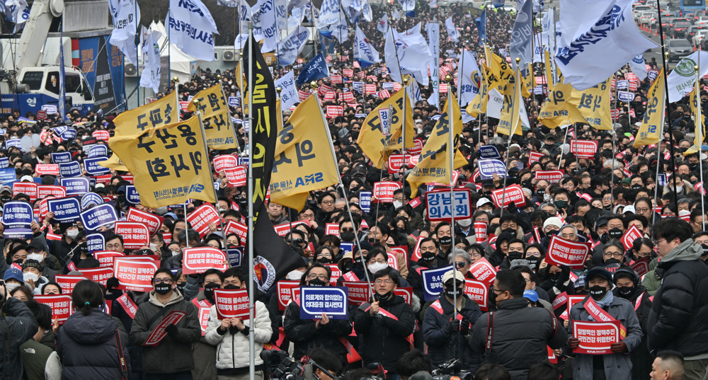 South Korean doctors hold mass rally against government medical policy