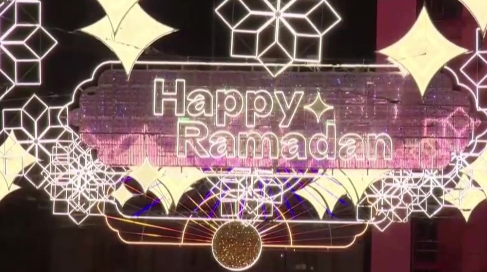 Light display celebrating Ramadan switched on in London