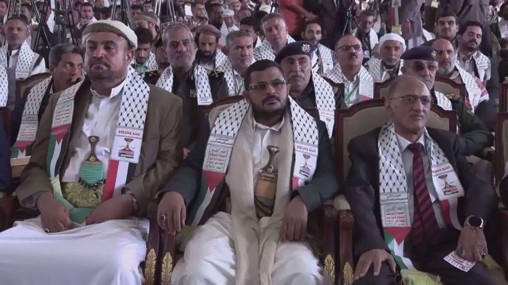 Second 'Palestine is the nation's central issue' conference held in Sana’a