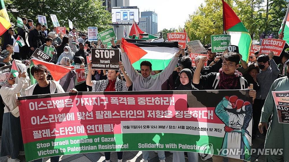 Seoul activists decry Israeli genocide in Gaza