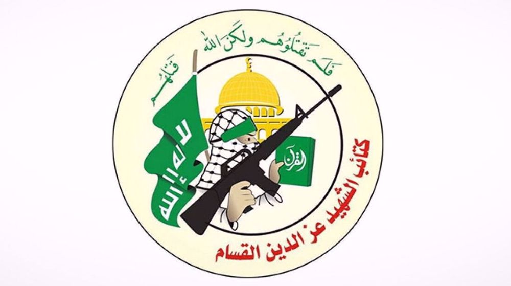 Qassam Brigades condemn Israeli strike on Iranian consulate in Syria