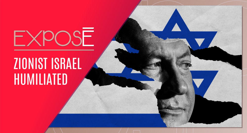 Zionist Israel humiliated 