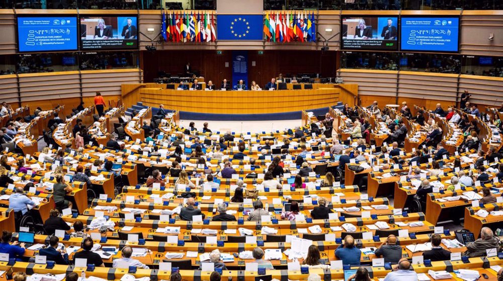 European Parliament members criticize EU as 'accomplice’ in Israeli war on Gaza 