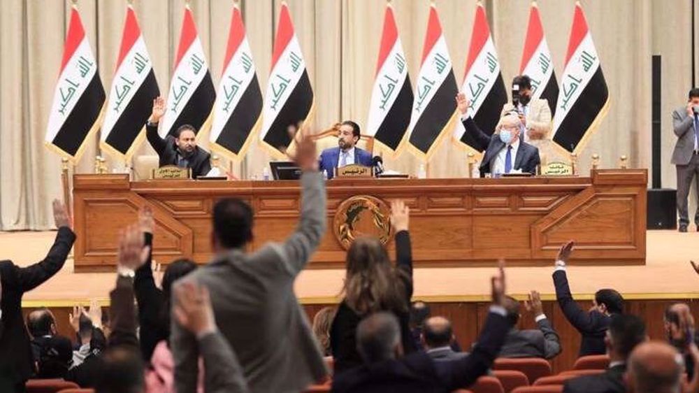 iraq parliament