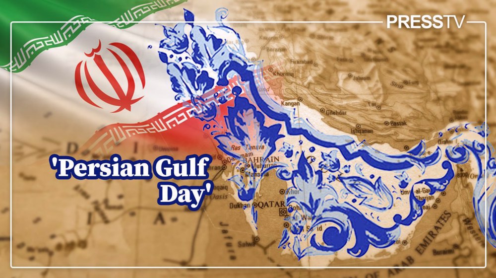  Explainer: What is Persian Gulf Day and what are its origins and significance?
