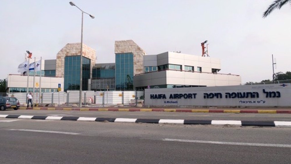 La Résistance irakienne frappe l'aéroport de Haïfa
