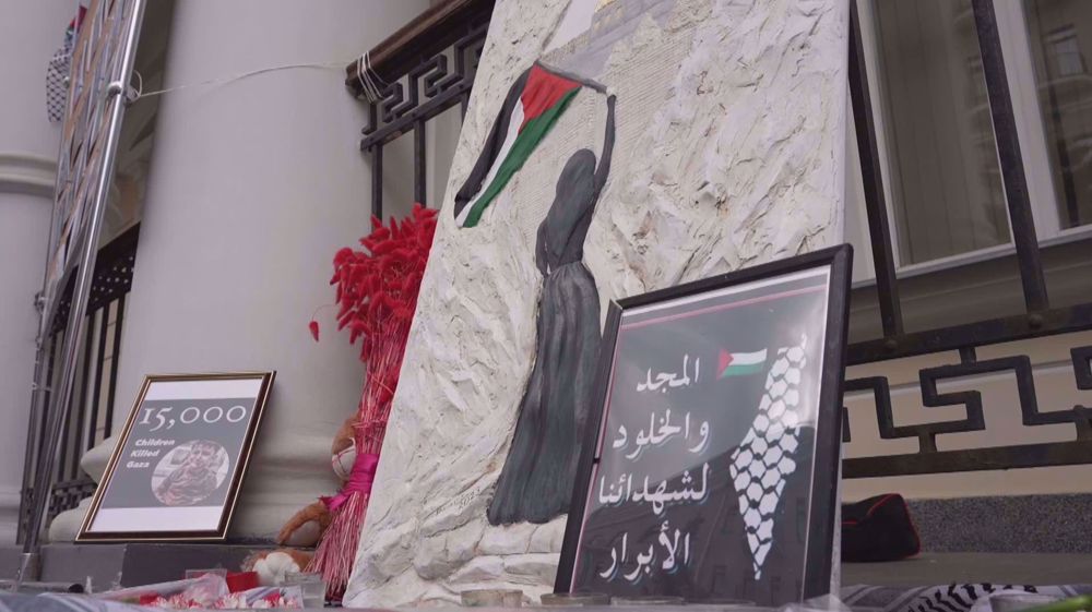 Palestinian Land Day commemorated in Moscow amid genocide in Palestine