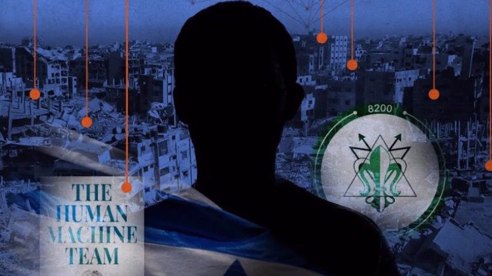 Top Israeli spy head leaves identity exposed in online security lapse: Report