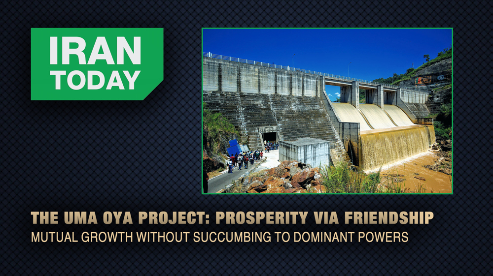 The Uma Oya Project