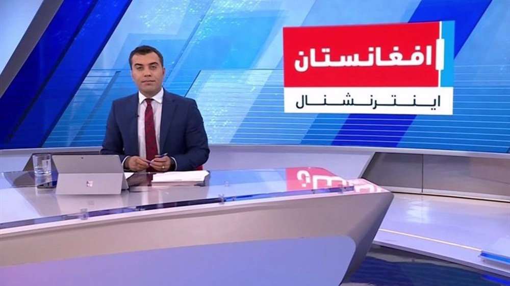 Afghanistan International TV