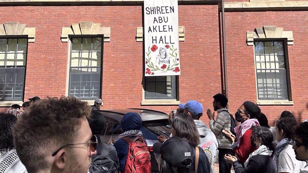  Harvard students rename hall after Palestinian journo Shireen Abu Akleh