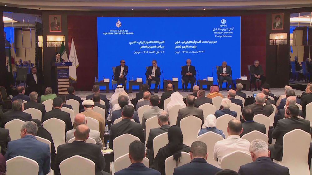 Tehran hosts 3rd Iranian-Arab Dialogue Conference