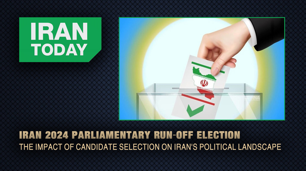Iran 2024 parliamentary run-off election