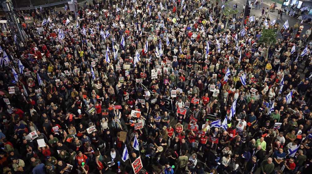 Manifestation anti-Netanyahu