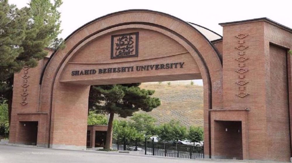 University in Tehran offers scholarship to expelled students in US, Europe 