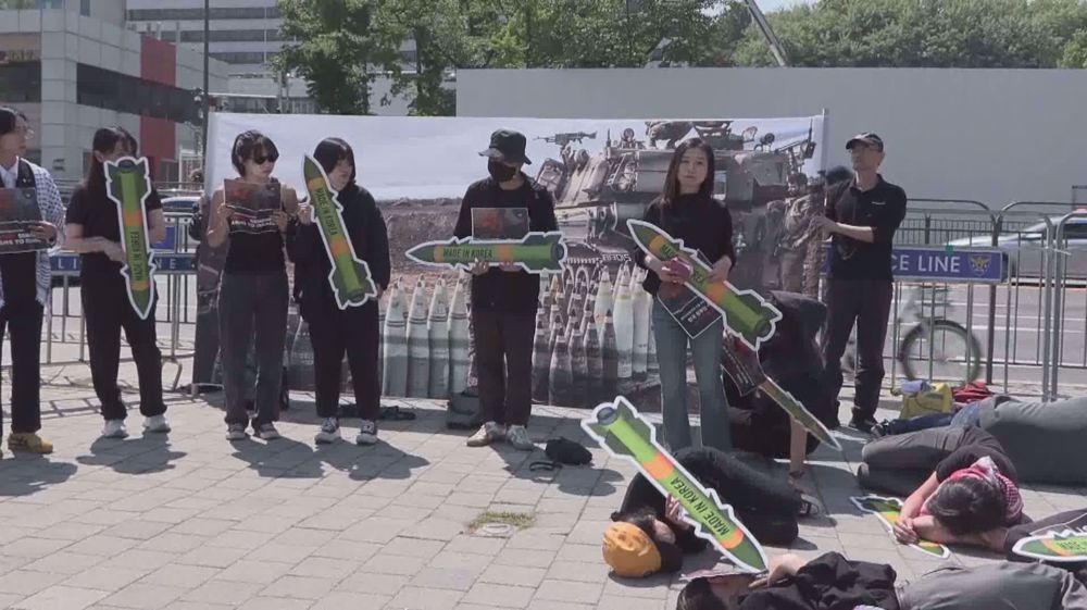 Seoul activists demand arms embargo against Israel
