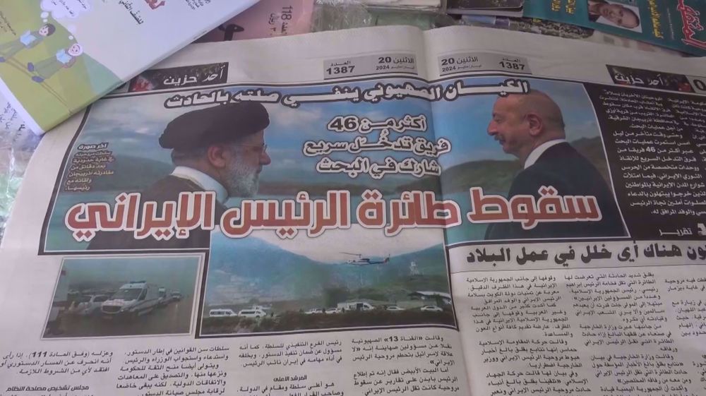 ‘An icon’: Yemen condoles with Iran after Raeisi’s martyrdom