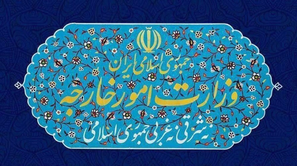 Téhéran: la mort en martyr du président et du MAE ne perturbera pas la politique iranienne