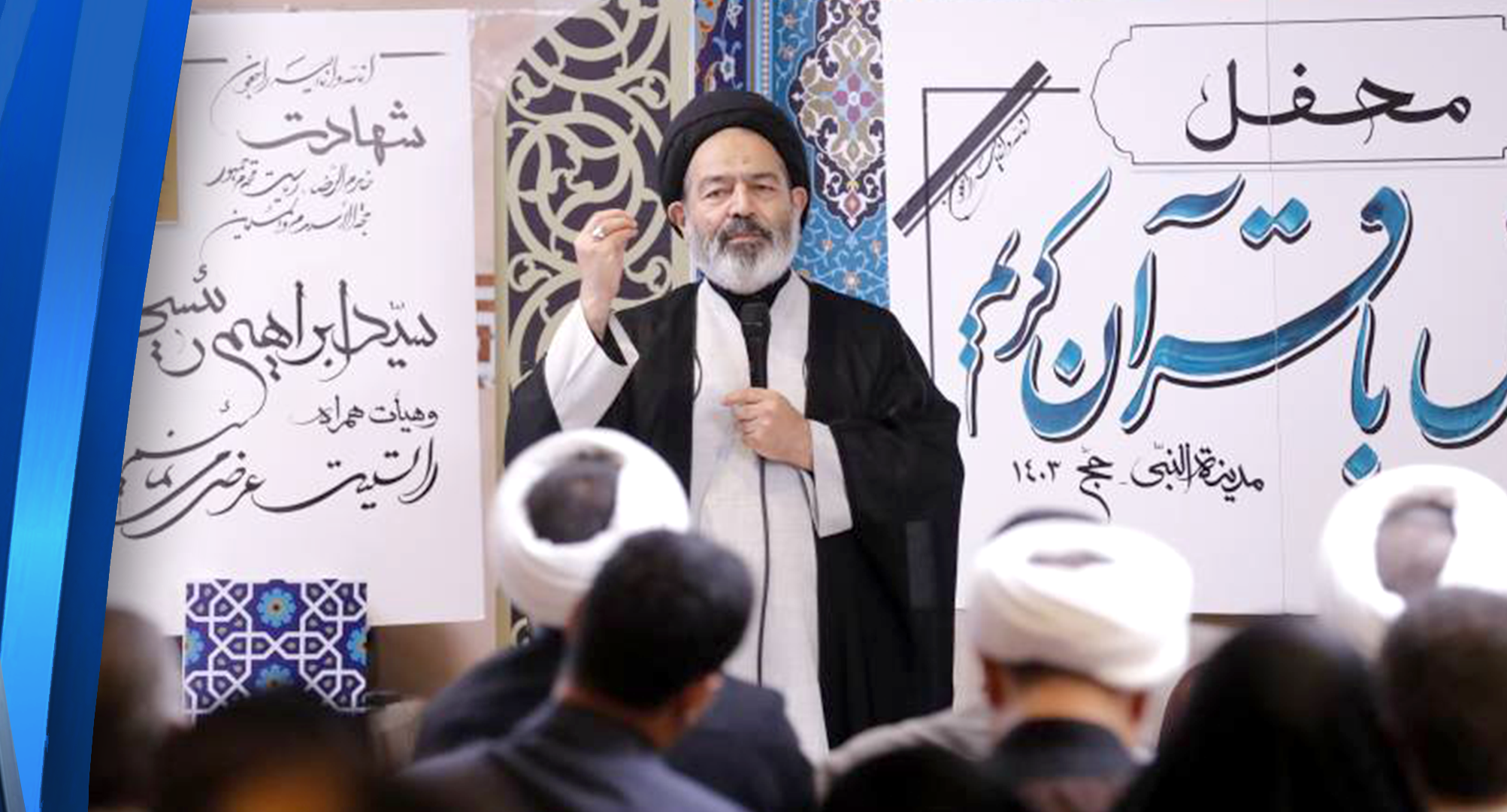 Iranian Hajj pilgrims mourn beloved president, foreign minister