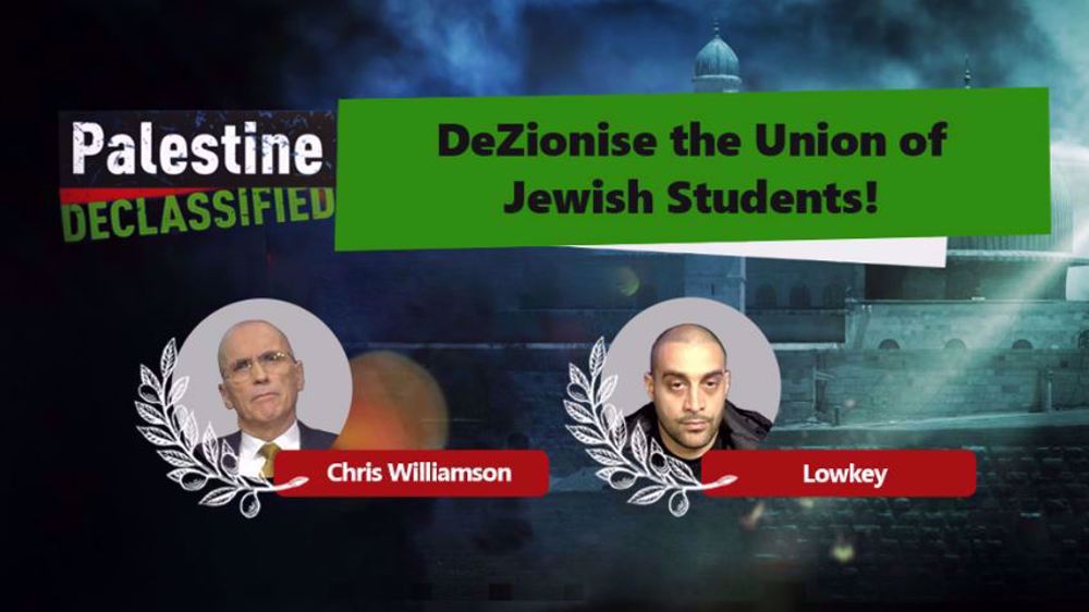 Union des étudiants juifs non sionistes