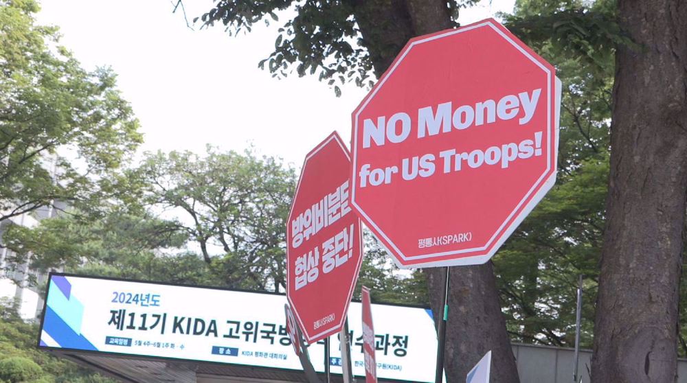 Washington exploiting South Korea on alliance cost